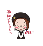 ぴえろっとさんのスタンプ（個別スタンプ：2）