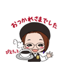 ぴえろっとさんのスタンプ（個別スタンプ：4）