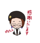 ぴえろっとさんのスタンプ（個別スタンプ：6）