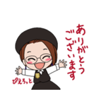 ぴえろっとさんのスタンプ（個別スタンプ：7）