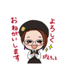 ぴえろっとさんのスタンプ（個別スタンプ：8）