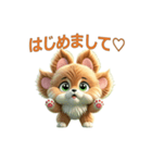 ぷにぷにプニジィちゃんの毎日スタンプ（個別スタンプ：1）