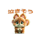 ぷにぷにプニジィちゃんの毎日スタンプ（個別スタンプ：3）