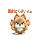 ぷにぷにプニジィちゃんの毎日スタンプ（個別スタンプ：5）