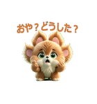 ぷにぷにプニジィちゃんの毎日スタンプ（個別スタンプ：7）