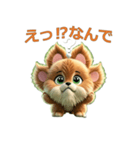 ぷにぷにプニジィちゃんの毎日スタンプ（個別スタンプ：25）