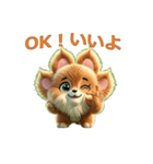 ぷにぷにプニジィちゃんの毎日スタンプ（個別スタンプ：26）