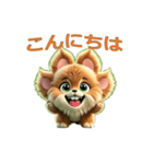 ぷにぷにプニジィちゃんの毎日スタンプ（個別スタンプ：28）
