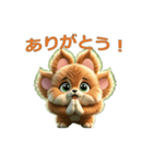 ぷにぷにプニジィちゃんの毎日スタンプ（個別スタンプ：29）