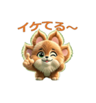 ぷにぷにプニジィちゃんの毎日スタンプ（個別スタンプ：31）