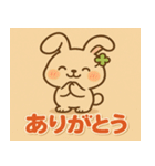 ふわふわウサギの感情日記（個別スタンプ：2）