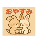 ふわふわウサギの感情日記（個別スタンプ：5）