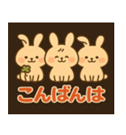 ふわふわウサギの感情日記（個別スタンプ：6）