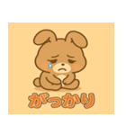 ふわふわウサギの感情日記（個別スタンプ：9）