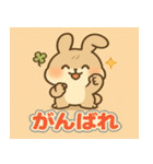 ふわふわウサギの感情日記（個別スタンプ：10）