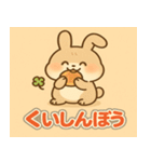 ふわふわウサギの感情日記（個別スタンプ：11）