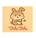 ふわふわウサギの感情日記（個別スタンプ：16）