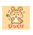 ふわふわウサギの感情日記（個別スタンプ：21）