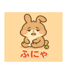 ふわふわウサギの感情日記（個別スタンプ：23）