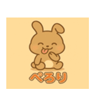 ふわふわウサギの感情日記（個別スタンプ：24）