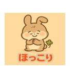 ふわふわウサギの感情日記（個別スタンプ：25）