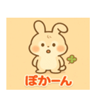 ふわふわウサギの感情日記（個別スタンプ：26）