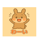 ふわふわウサギの感情日記（個別スタンプ：31）