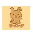 ふわふわウサギの感情日記（個別スタンプ：32）