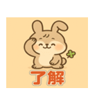 ふわふわウサギの感情日記（個別スタンプ：33）