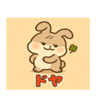 ふわふわウサギの感情日記（個別スタンプ：34）