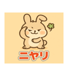 ふわふわウサギの感情日記（個別スタンプ：35）