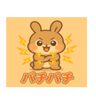 ふわふわウサギの感情日記（個別スタンプ：36）