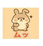 ふわふわウサギの感情日記（個別スタンプ：37）