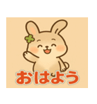 ふわふわウサギの感情日記（個別スタンプ：38）