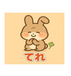 ふわふわウサギの感情日記（個別スタンプ：40）