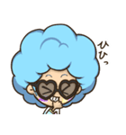 おでーやんのすたんぷ part3（個別スタンプ：3）
