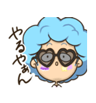 おでーやんのすたんぷ part3（個別スタンプ：11）