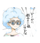 おでーやんのすたんぷ part3（個別スタンプ：15）