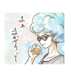 おでーやんのすたんぷ part3（個別スタンプ：16）
