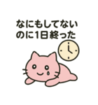 本音をそっと伝えるスタンプ（個別スタンプ：3）