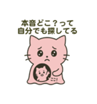 本音をそっと伝えるスタンプ（個別スタンプ：22）