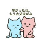 本音をそっと伝えるスタンプ（個別スタンプ：24）