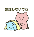 本音をそっと伝えるスタンプ（個別スタンプ：26）