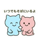 本音をそっと伝えるスタンプ（個別スタンプ：28）