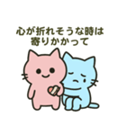 本音をそっと伝えるスタンプ（個別スタンプ：31）