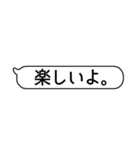 酒が飲みたい事をひたすら主張したい（個別スタンプ：12）