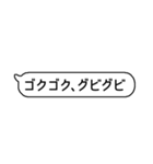 酒が飲みたい事をひたすら主張したい（個別スタンプ：35）