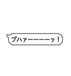 酒が飲みたい事をひたすら主張したい（個別スタンプ：36）