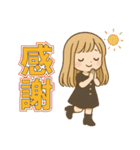 クルミンの日常（個別スタンプ：8）