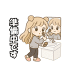 クルミンの日常（個別スタンプ：16）